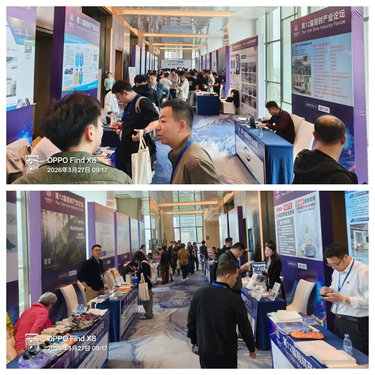 Nzukọ Ihe Akpụkpọ ụkwụ nke Iri na Abụọ nke 2026