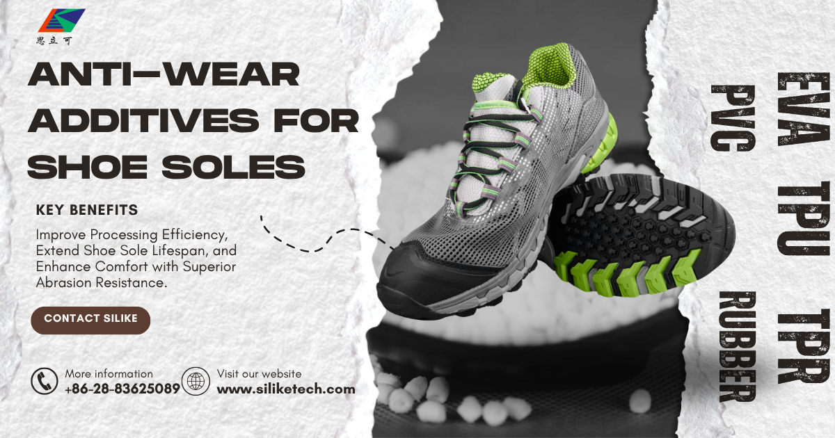 https://www.siliketech.com/anti-abrasion-masterbatch-for-shoe-sole/