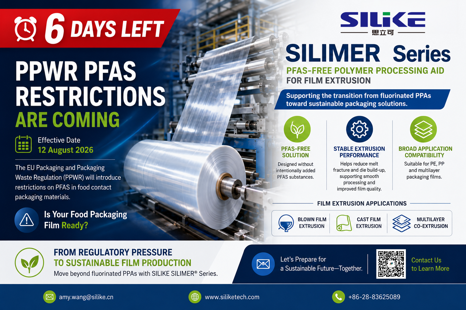 https://www.siliketech.com/pfas-free-solutions-for-eu-ppwr-compliance/