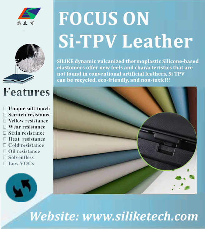 Si-TPV Leather22