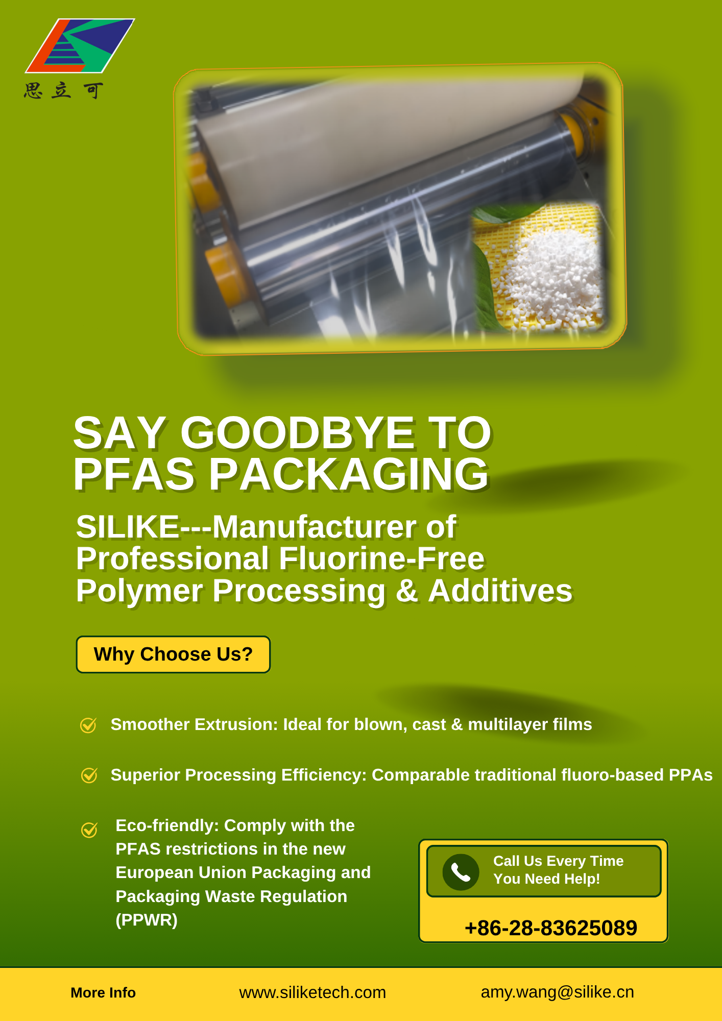 https://www.siliketech.com/pfas-free-solutions-for-eu-ppwr-compliance/
