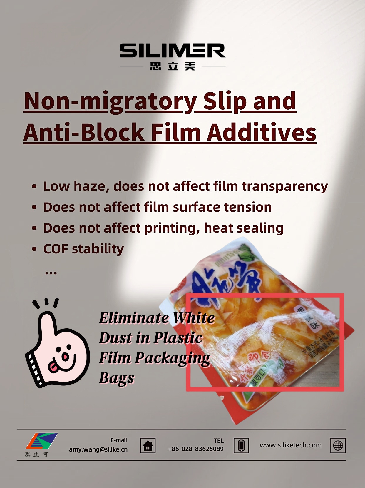 non-blooming slip agent for films