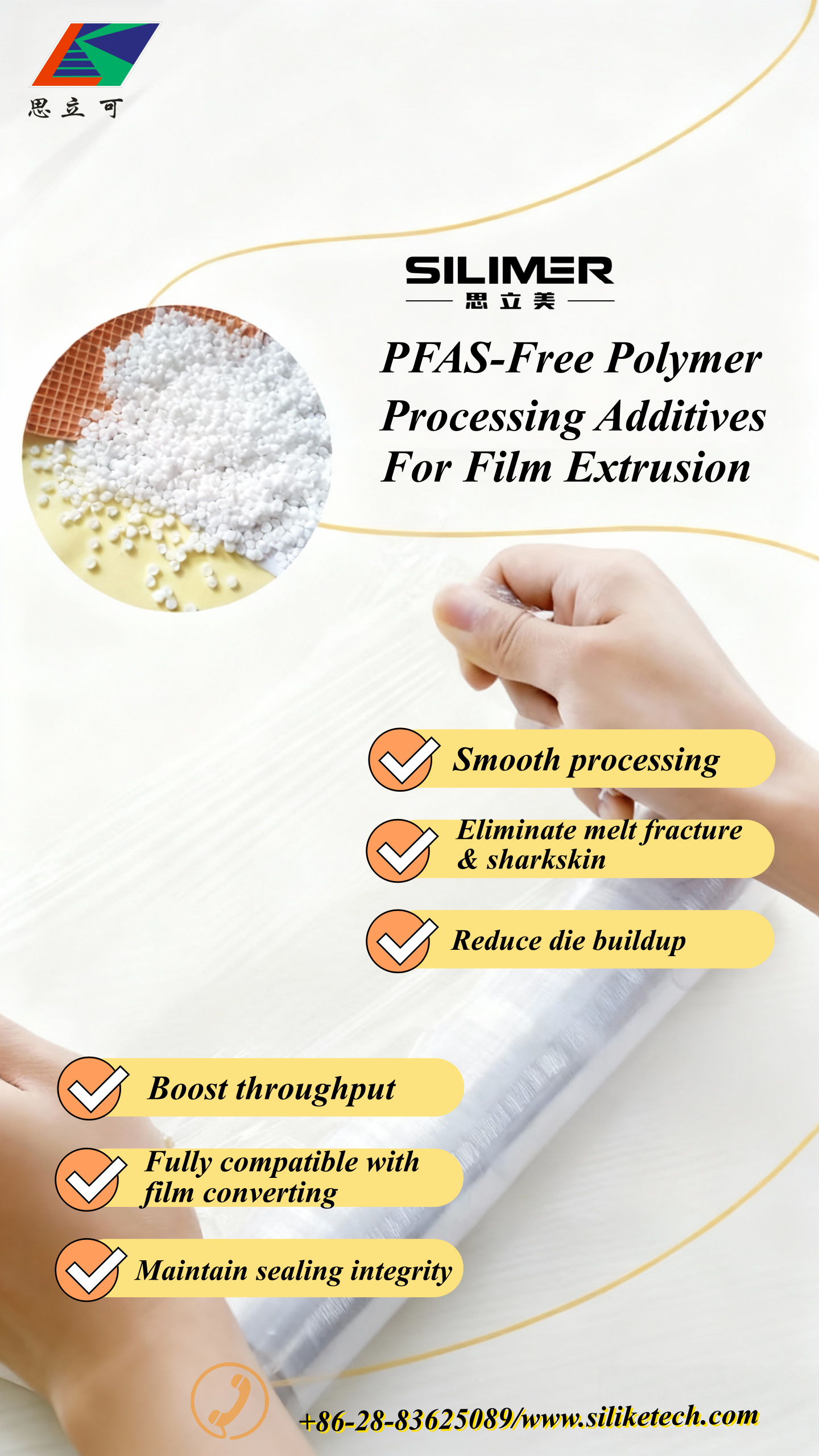 https://www.siliketech.com/pfas-free-solutions-for-eu-ppwr-compliance/
